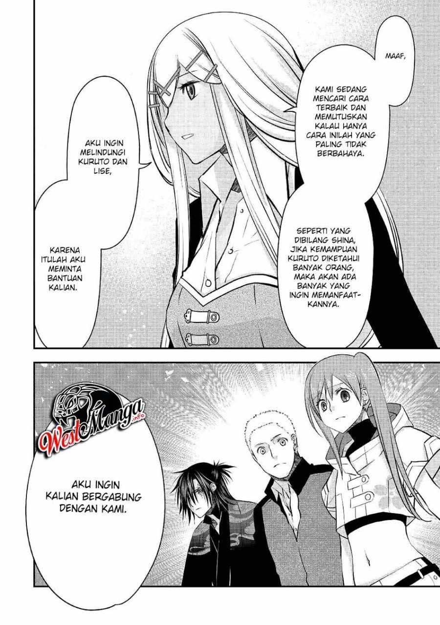 Kanchigai no Atelier Master